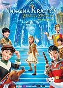 Click image for larger version

Name:	Snježna kraljica Zemlja zrcala.jpg
Views:	1
Size:	262.3 KB
ID:	49274