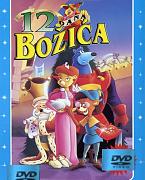 Click image for larger version

Name:	12 dana Božiæa.jpg
Views:	1
Size:	101.2 KB
ID:	45813