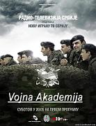 Click image for larger version

Name:	vojna akademija.jpg
Views:	1
Size:	149.1 KB
ID:	38820