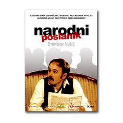 Click image for larger version

Name:	pib2238.jpg
Views:	1
Size:	22.7 KB
ID:	37593