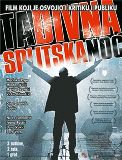 Click image for larger version

Name:	ta-divna-splitska-noc-01.jpg
Views:	1
Size:	9.0 KB
ID:	36926