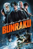 Click image for larger version

Name:	bunraku.jpg
Views:	1
Size:	8.8 KB
ID:	38101