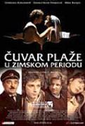 Click image for larger version

Name:	cuvar-plazeposter.jpg
Views:	1
Size:	7.4 KB
ID:	41971