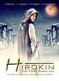 Click image for larger version

Name:	hirokin.jpg
Views:	1
Size:	8.1 KB
ID:	40935