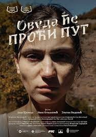 Click image for larger version

Name:	Where the Road Leads.jpg
Views:	9223
Size:	17.8 KB
ID:	51116