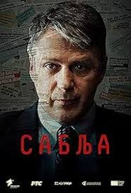 Click image for larger version  Name:	Sablja.jpg Views:	1896 Size:	17.2 KB ID:	51767