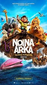 Click image for larger version

Name:	Noina arka - Glazbena pustolovina.jpg
Views:	4308
Size:	24.8 KB
ID:	51794