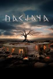 Click image for larger version  Name:	Pasjača.jpg Views:	2071 Size:	11.3 KB ID:	52282