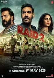 Click image for larger version

Name:	Raid 2.jpg
Views:	3057
Size:	20.0 KB
ID:	52749