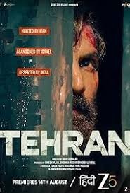 Click image for larger version

Name:	Tehran.jpg
Views:	3374
Size:	18.2 KB
ID:	52937